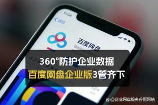 新历18luck官网截图0